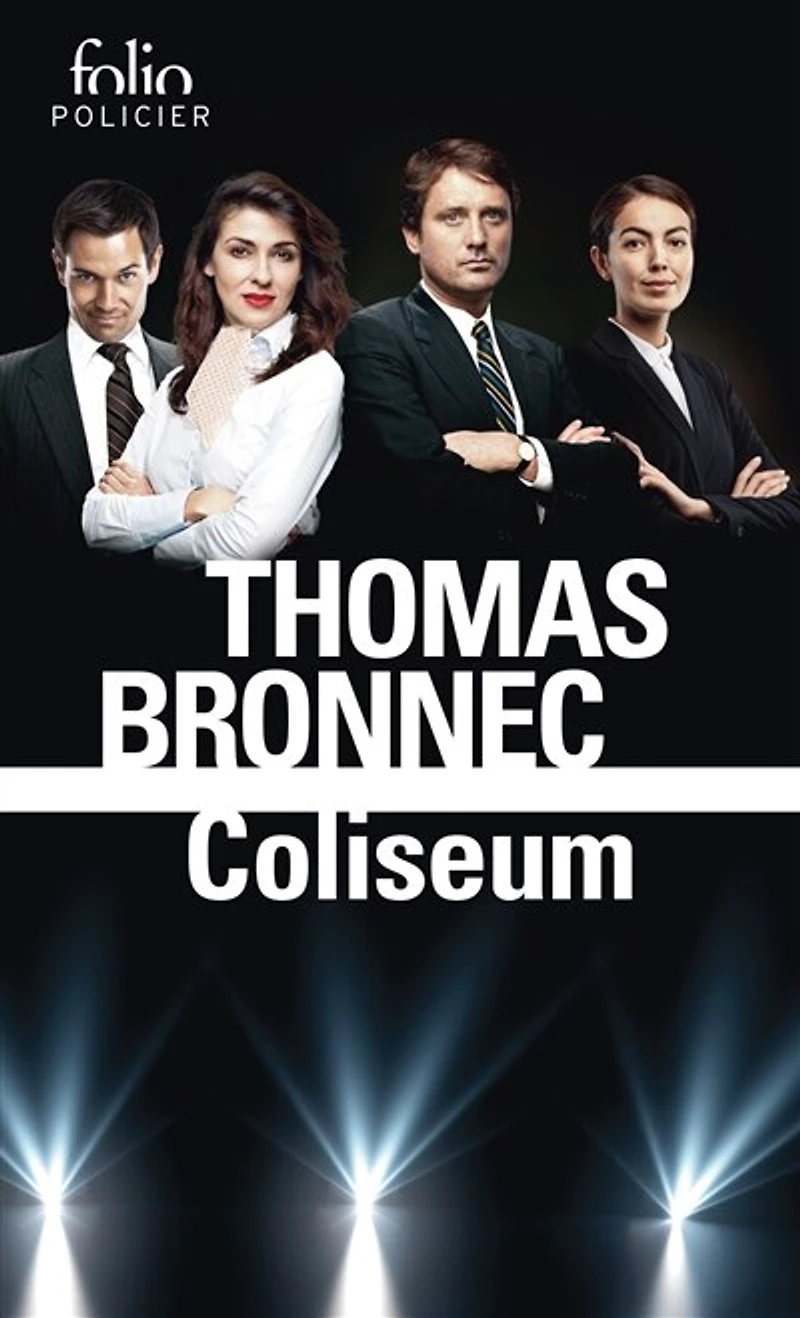 Coliseum