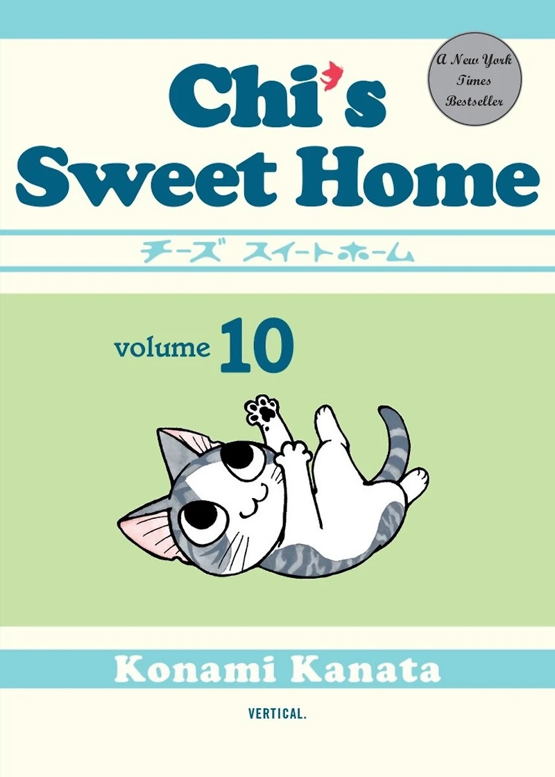 Chi's Sweet Home 11