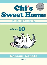 Chi's Sweet Home 11