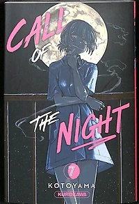 Call of the night, Vol. 7