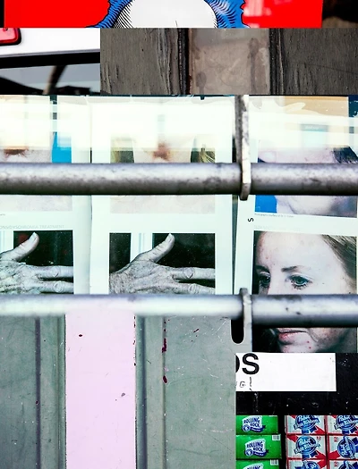 Ambiguous Signs