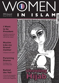 Siha Journal: Women In Islam (issue One)