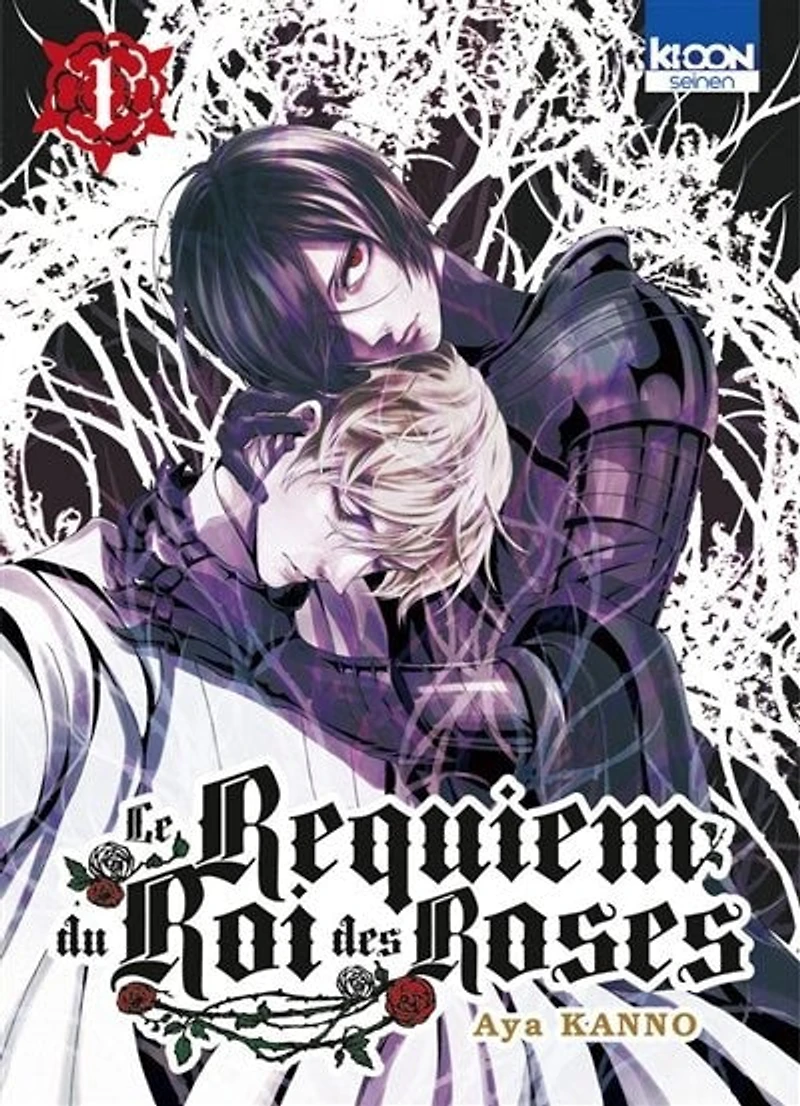 Le requiem du Roi des roses, Vol. 1