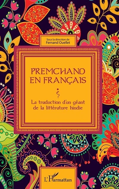 Premchand en français: La traduction d'un géant de la littérature hindie