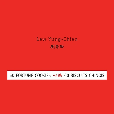 60 Fortune Cookies