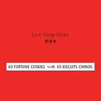 60 Fortune Cookies