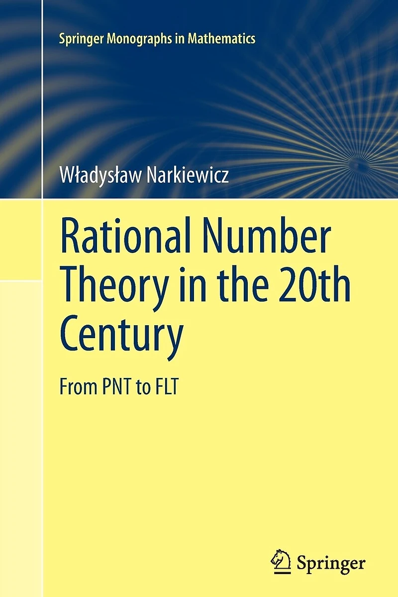 Rational Number Theory the 20th Century: From PNT to FLT