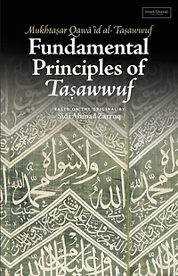 Fundamental Principles of Tasawwuf