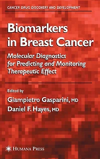 Biomarkers Breast Cancer