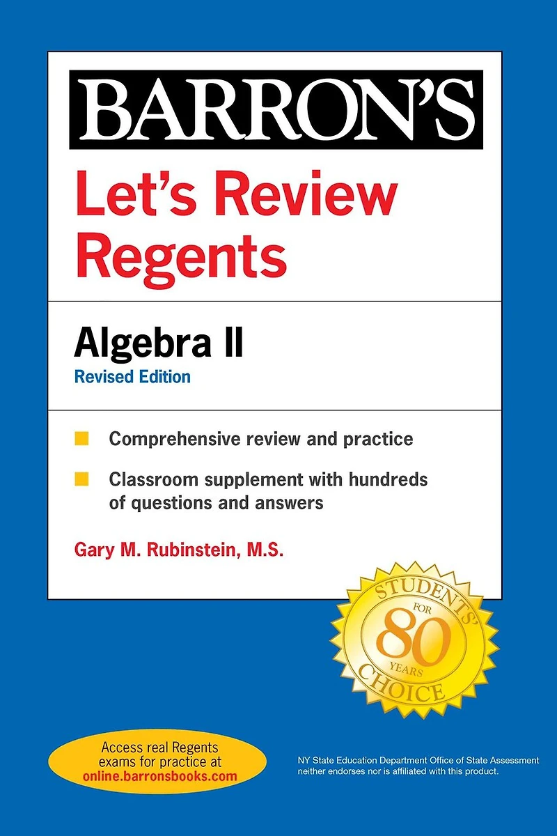 Let's Review Regents: Algebra II, Fifth Edition (Barron's New York Regents)