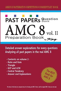 Past Papers Question Bank AMC8 [volume 2]: amc8 math preparation book