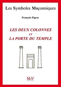 N.12 Les deux colonnes et la porte du temple