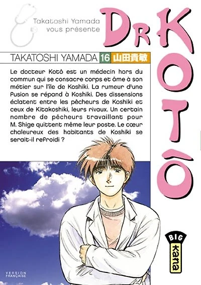 Dr Koto  16