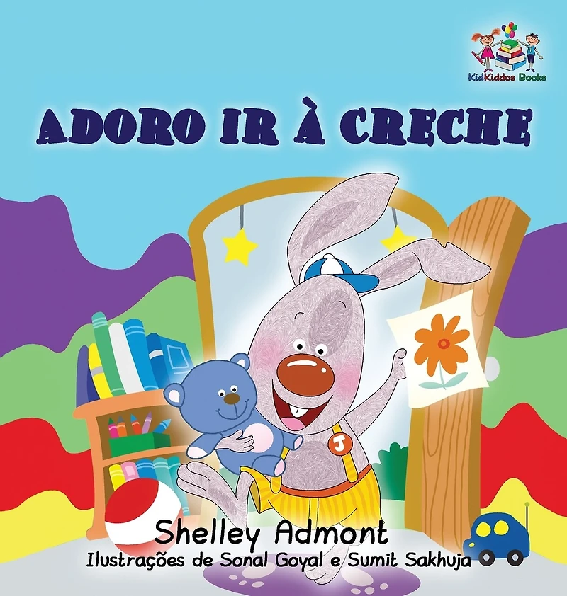 I Love to Go Daycare (Portuguese Children's Book): Portuguese Book for Kids