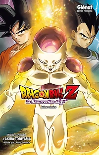 Dragon Ball Z: la résurrection de F