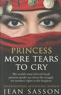 Princess: More Tears To Cry