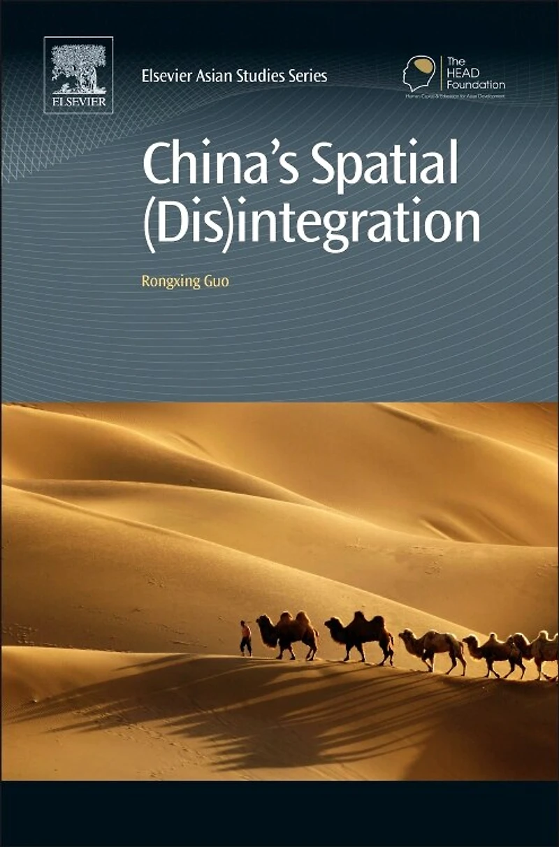 China's Spatial (Dis)integration: Political Economy of the Interethnic Unrest Xinjiang