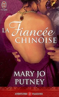 La fiancée chinoise