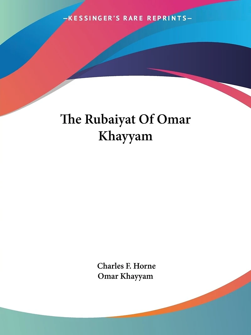 The Rubaiyat of Omar Khayyam, Fiction