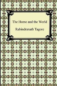the Home and World