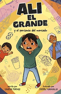 Ali el Grande y percance del mercado (Ali the Great and Market Mishap)