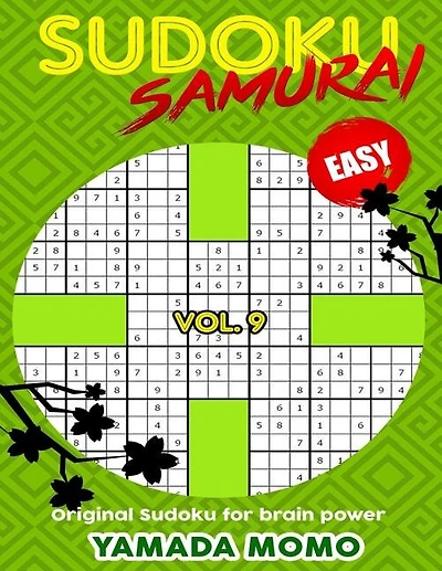 Sudoku Samurai Easy: Original Sudoku For Brain Power Vol. 9: Include 500 Puzzles Sudoku Samurai Easy Level