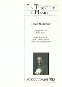 La tragédie d'Hamlet