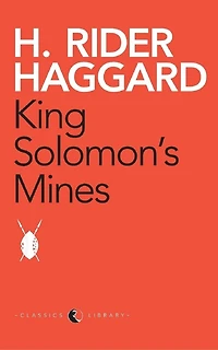 King Solomon's Mines (Junior Classics)