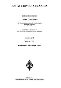Encyclopaedia Iranica: Volume XVII Fascicle 1