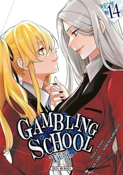 Gambling school twin, Vol. 14