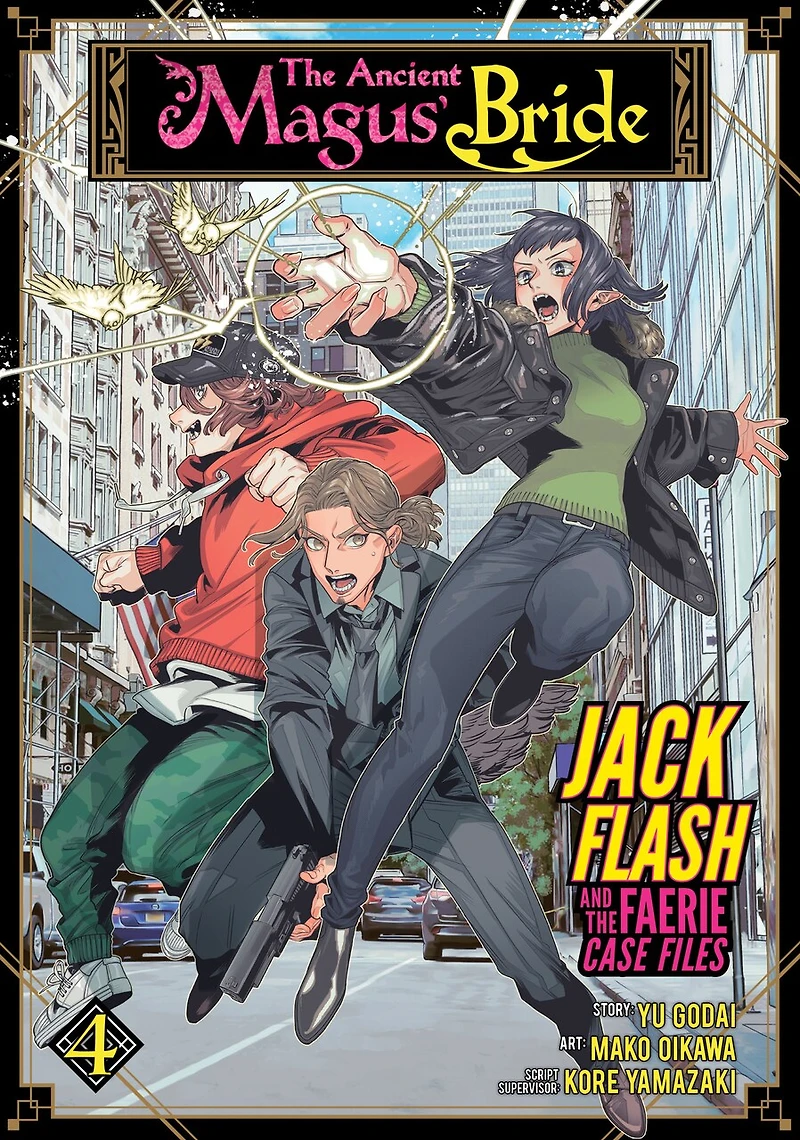 the Ancient Magus' Bride: Jack Flash and Faerie Case Files Vol. 4