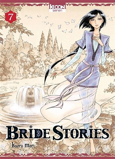 Bride stories, Vol. 7