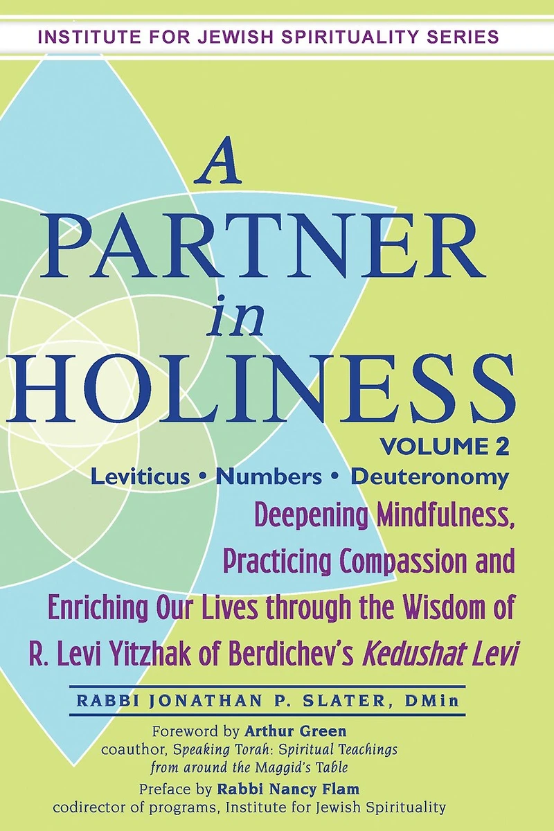 A Partner Holiness Vol 2: Leviticus-numbers-deuteronomy