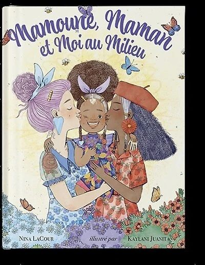 Mamoune, maman et moi au milieu