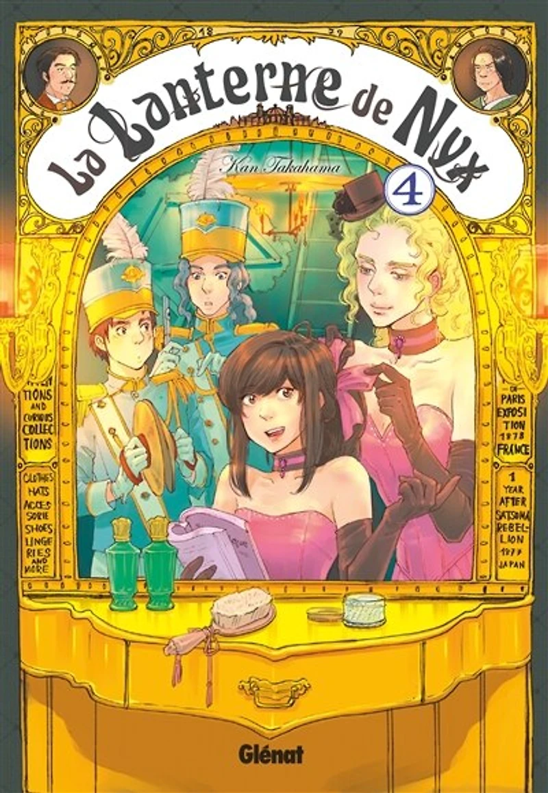 La lanterne de Nyx, Vol. 4