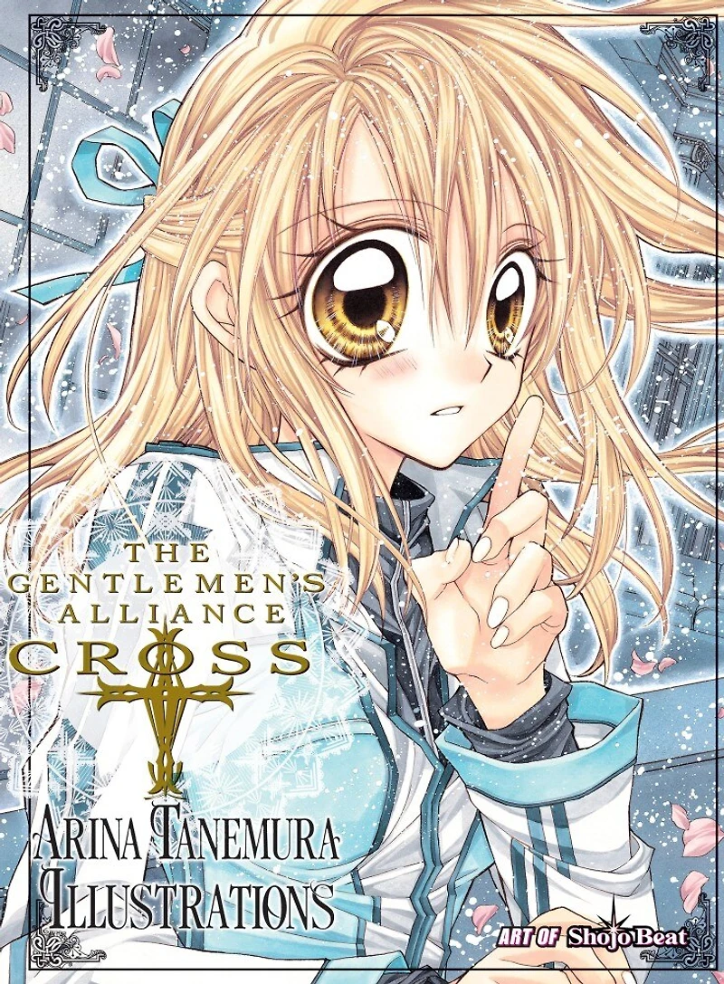 The Gentlemen's Alliance †: Arina Tanemura Illustrations