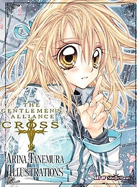 The Gentlemen's Alliance †: Arina Tanemura Illustrations