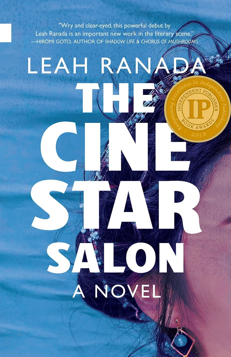Cine Star Salon, The