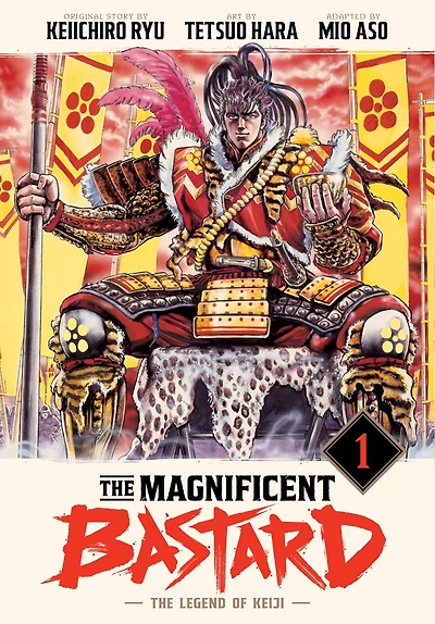 The Magnificent Bastard 1: Legend of Keiji