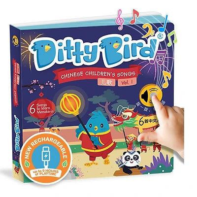 Ditty Bird | Chinese Children's Songs | Mandarin Chinese Baby Book | Interactive Musical Sound Book for toddlers 1- 3 | Bilingual Mandarin baby book, Two Tigers