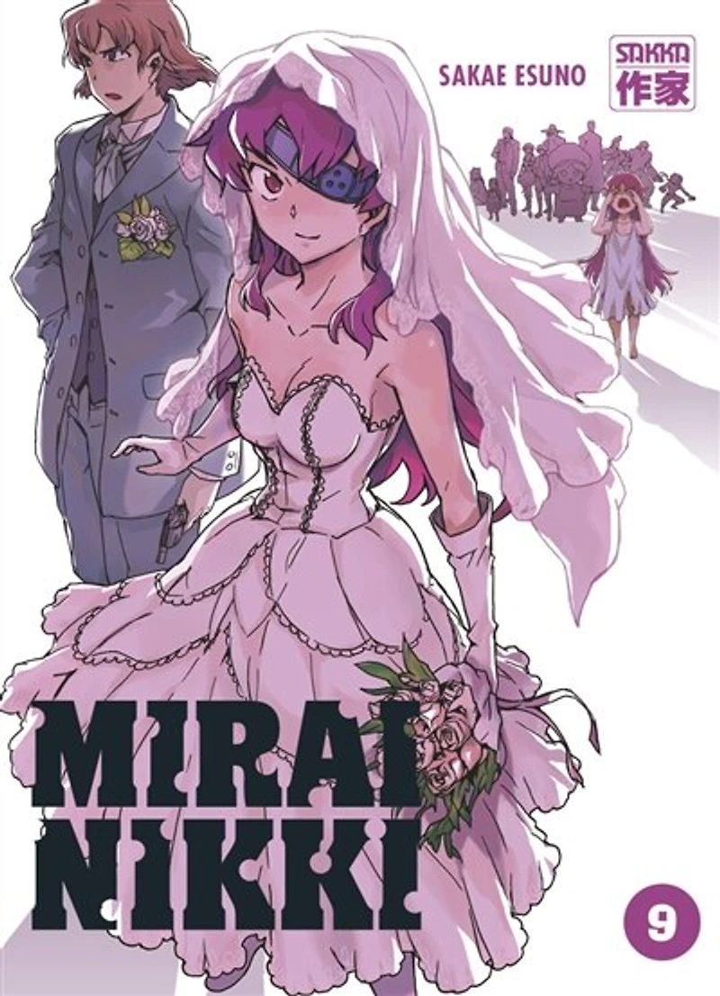 Mirai Nikki, Vol. 9