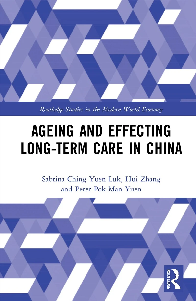 Ageing and Effecting Long-term Care China
