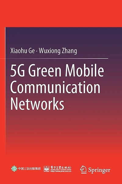 5g Green Mobile Communication Networks