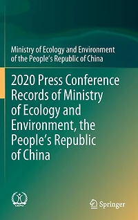 2020 Press Conference Records of Ministry Ecology and Environment