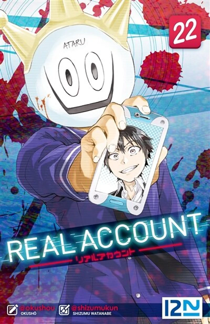 Real account, Vol. 22
