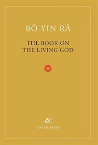 The Book On Living God, Second Edition
