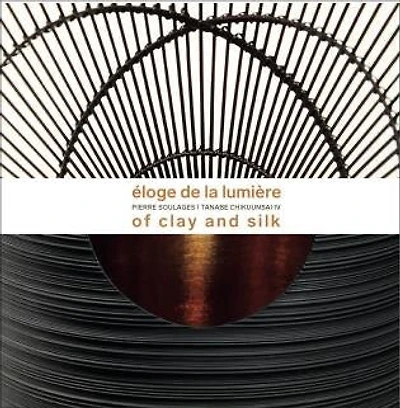 Éloge de la Lumière: Pierre Soulages - Tanabe Chikuunsai IV. In praise of light