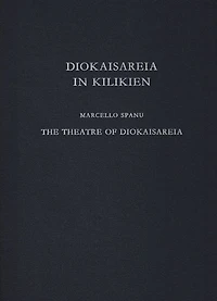 The Theatre of Diokaisareia