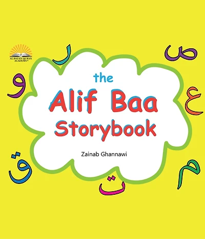 The Alif Baa Storybook