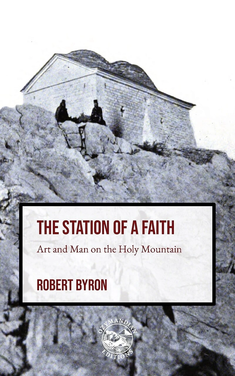 The Station of a Faith: Art and Man on the Holy Mountain